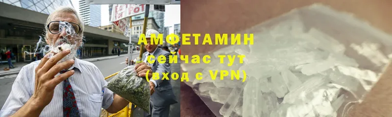 МЕГА зеркало  Братск  Амфетамин VHQ 